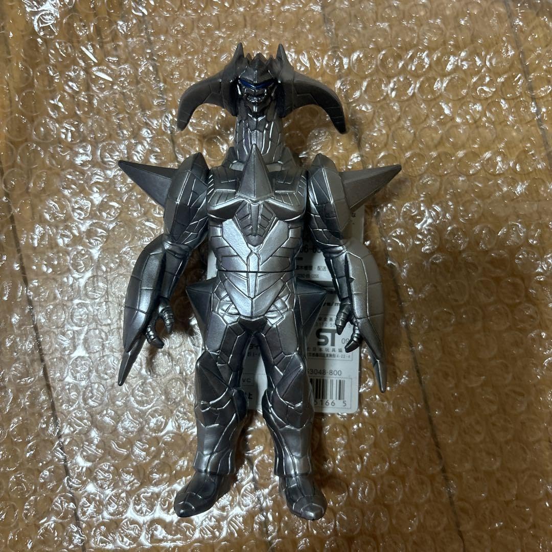 Amazon.co.jp: ウルトラ怪獣シリーズ冷凍星人グローザム YUNB : おもちゃ